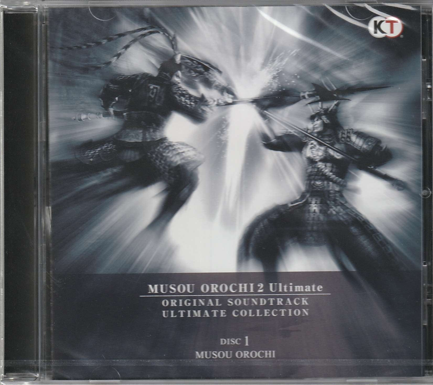 Musou OROCHI 2 Ultimate Original Soundtrack Ultimate